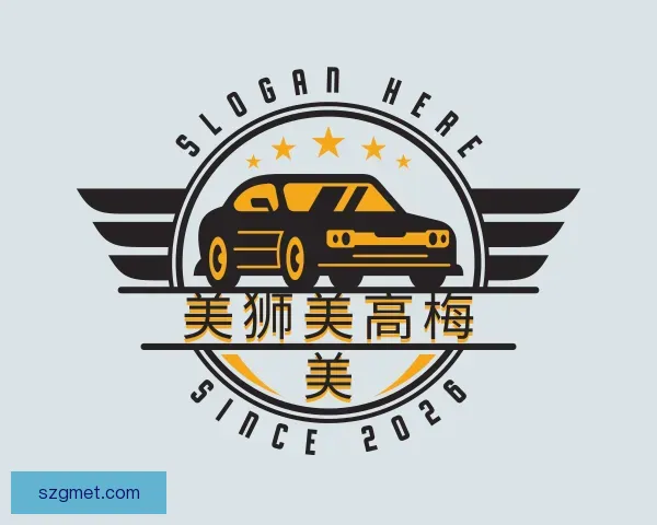 认识美狮美高梅
